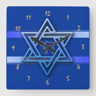 Horloge Carrée Magnifique étoile de David sur fond bleu juif