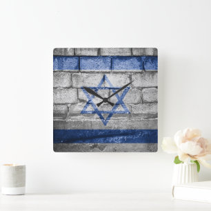Horloge Carrée Mur du drapeau israélien