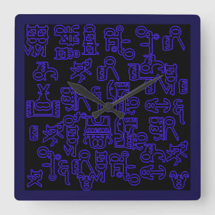 Horloge Carrée Pérégrinations asémiques I