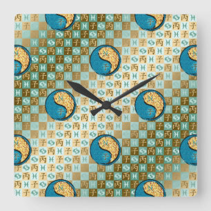 Horloge Carrée Poissons & Rat de feu