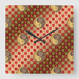 Horloge Carrée Puzzle Bélier & Rat de Terre