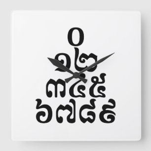 Horloge Carrée Pyramide des nombres cambodgiens - 0 12 345 6789 K