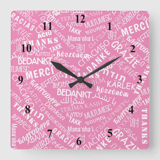 Horloge Carrée Remerciements! - Multi Language - International Wo (Recto)