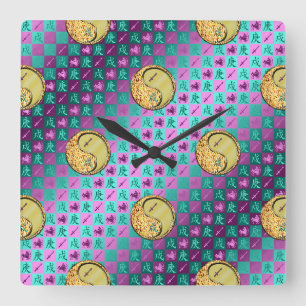 Horloge Carrée Sagittaire & Chien Métal