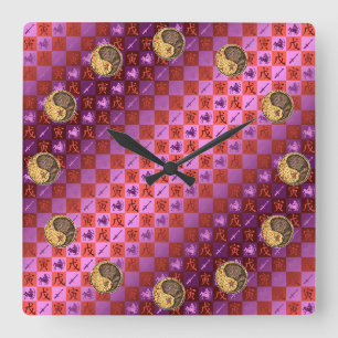 Horloge Carrée Sagittaire & Tigre de Terre