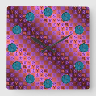 Horloge Carrée Scorpion & Sanglier d'eau