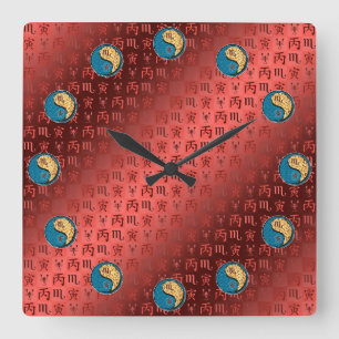 Horloge Carrée Scorpion & Tigre de Feu