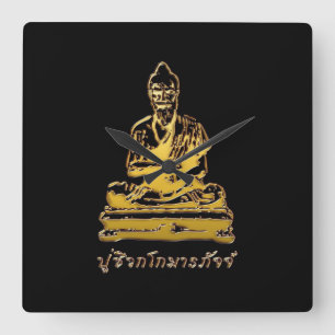 Horloge Carrée Shivago Komarpaj Bouddha du massage thaï