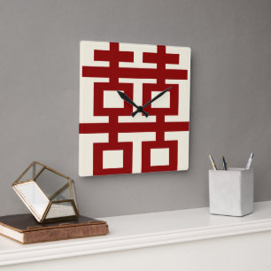 Horloge Carrée Simple Double Bonheur Mariage Chinois Minimaliste