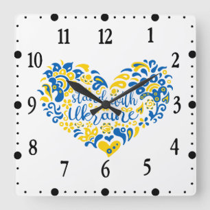 Horloge Carrée Soyez avec l'Ukraine lettrage et coeur
