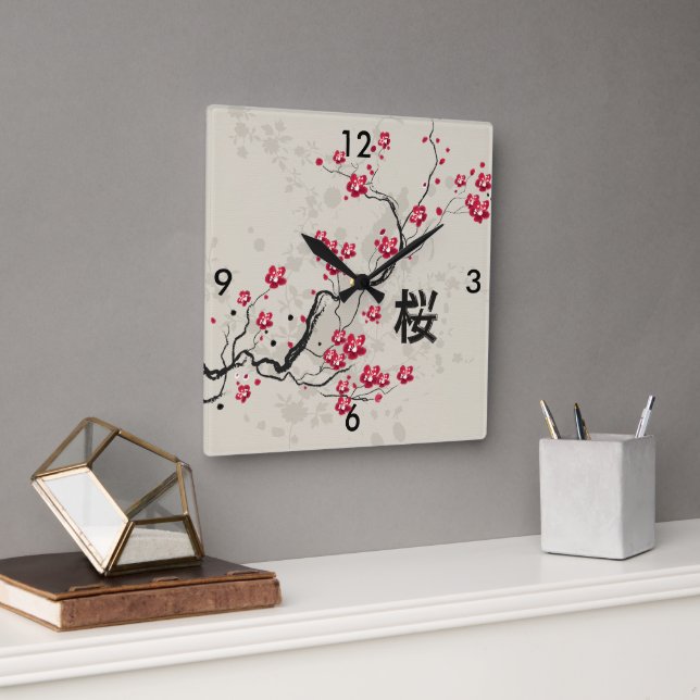 Horloge Carrée Style oriental Sakura Cherry Blossom Art (Bureau)