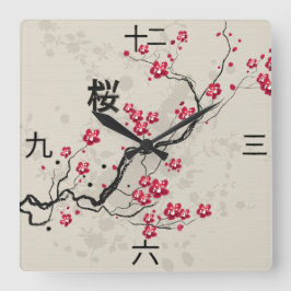 Horloge Carrée Style oriental Sakura Cherry Blossom Art