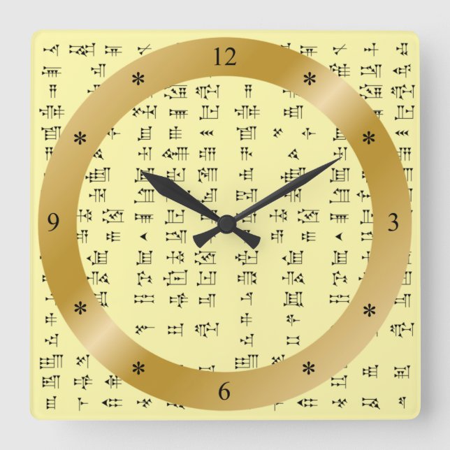 Horloge Carrée ~ sumérien d'arrière - plan de couleur de (Recto)