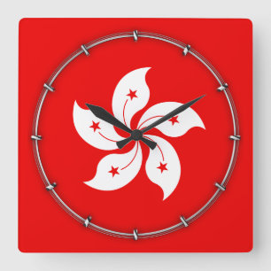 Horloge Carrée Symbole de Hong Kong White Orchid