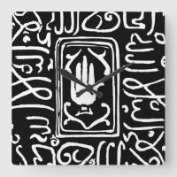 Symbole islamique