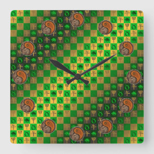 Horloge Carrée Taureau & Cheval de Bois