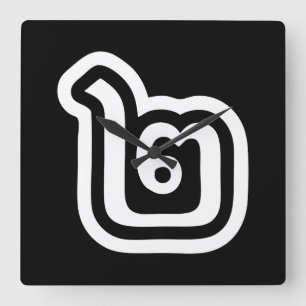 Horloge Carrée Thaïlande Numéro 2 / Deux / ๒ (Chanson) Script tha