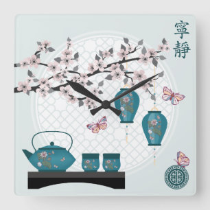 Horloge Carrée Thé turquoise asiatique papillons en fleurs