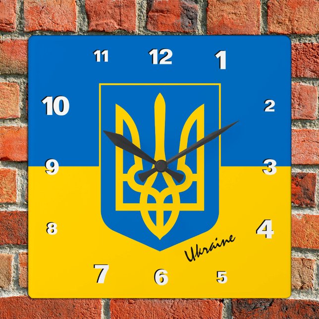 Horloge Carrée Ukraine Horloge, maison patriotique, drapeau ukrai (Créateur téléchargé)