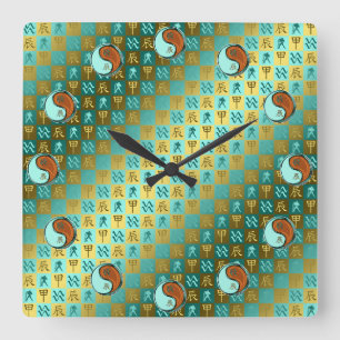 Horloge Carrée Verseau & Dragon de Bois