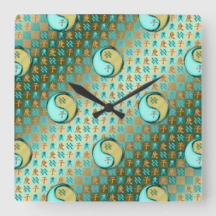 Horloge Carrée Verseau & Rat de Métal