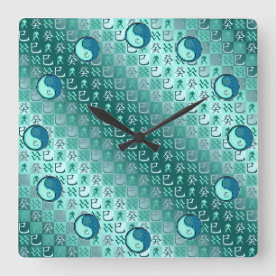 Horloge Carrée Verseau & Serpent d'eau