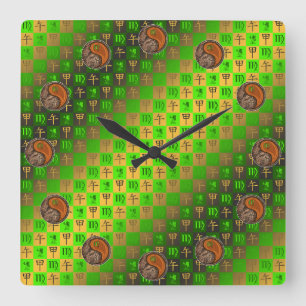 Horloge Carrée Vierge & Cheval de Bois