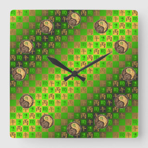 Horloge Carrée Vierge & Cheval de Feu