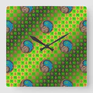 Horloge Carrée Vierge & Cheval d'eau