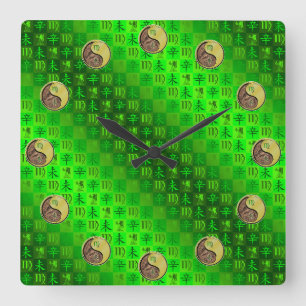 Horloge Carrée Vierge & Chèvre Métal