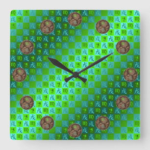 Horloge Carrée Vierge & Chien de Terre