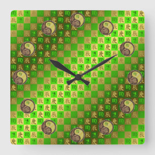 Horloge Carrée Vierge & Dragon de Métal