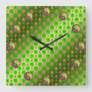 Horloge Carrée Vierge & Rat de Métal