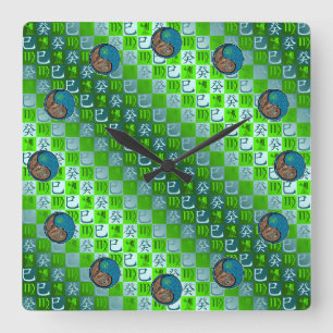 Horloge Carrée Vierge & Serpent d'eau