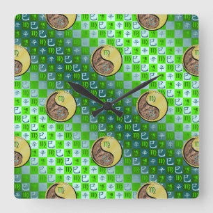 Horloge Carrée Vierge & Serpent Métal