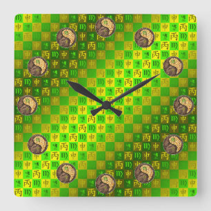 Horloge Carrée Vierge & Singe de Feu