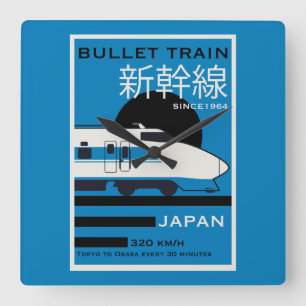 Horloge Carrée Voyage au Japon Tours Shinkansen