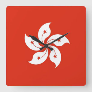 Horloge Carrée Wall Clock with Flag of Hong Kong, Chine