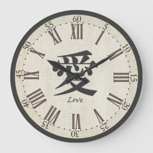 Horloge de "amour" de kanji