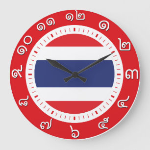 Horloge de drapeau de la Thaïlande (nombre dans