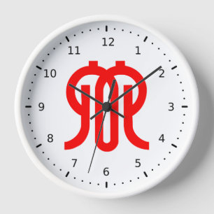Horloge Drapeau de la préfecture de Kanagawa, Japon