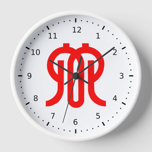 Horloge Drapeau de la préfecture de Kanagawa, Japon (Recto)