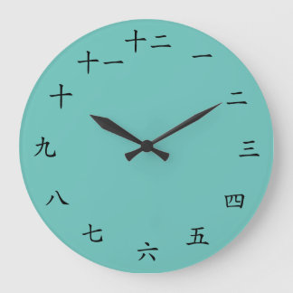 Horloge faite sur commande de Japonais de couleur