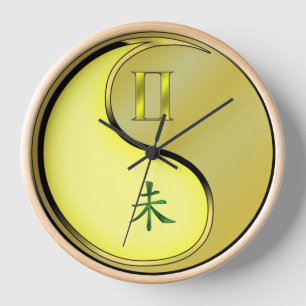 Horloge Gémeaux & Chèvre Métal