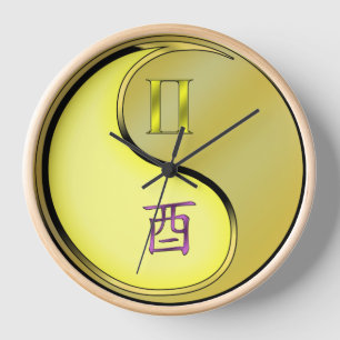 Horloge Gémeaux & Coq de Métal