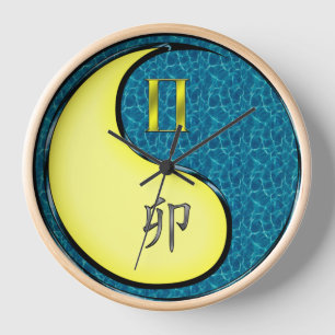 Horloge Gémeaux & Lapin d'eau