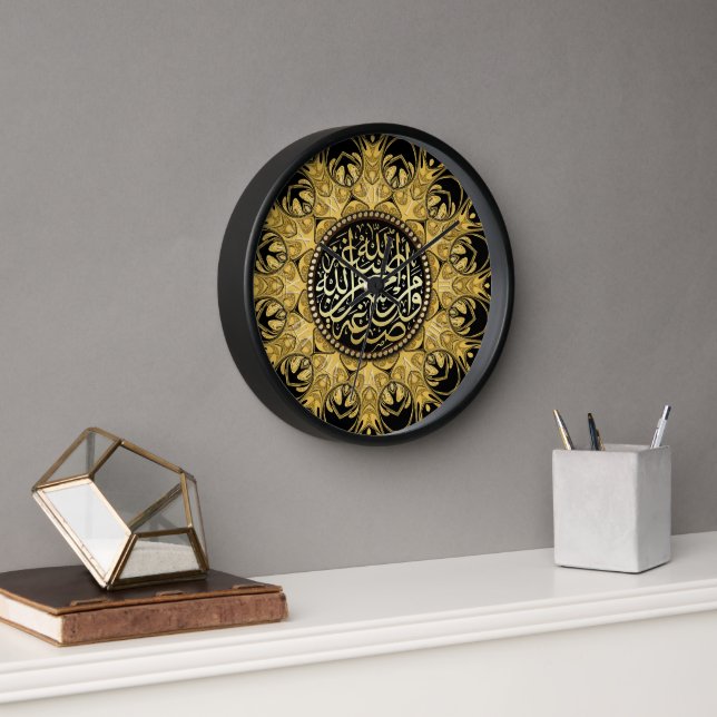 Horloge Golden Blessing Love Arabe Calligraphie (Bureau)