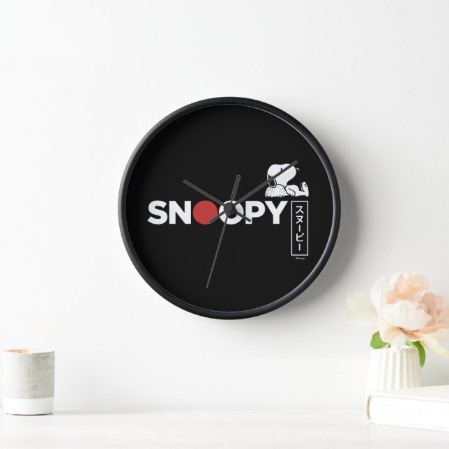 Horloge Graphique de typographie japonaise Snoopy (Maison)