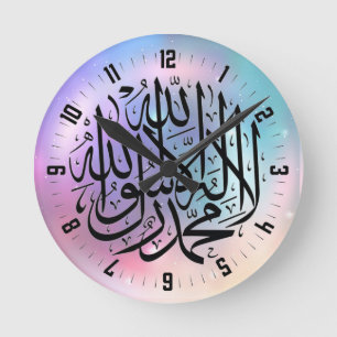 Horloge islamique