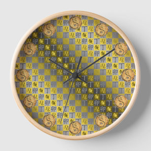 Horloge Léo & Lapin de feu